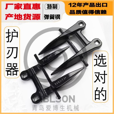 護刀器定制出口廠家直供高品質(zhì)合金聯(lián)合收割機鍛鑄造雙刀頭護刃器