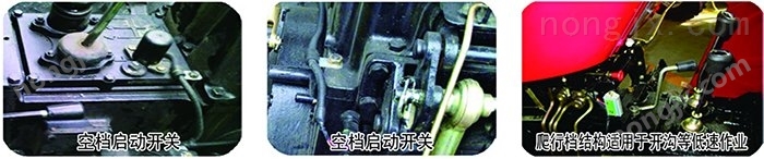 時風SF454拖拉機（TND系列）