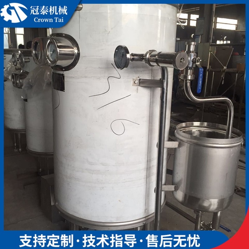 冠泰供應(yīng)UHT超高溫瞬時(shí)黃酒果酒葡萄酒殺菌機(jī) 盤(pán)管式殺菌設(shè)備