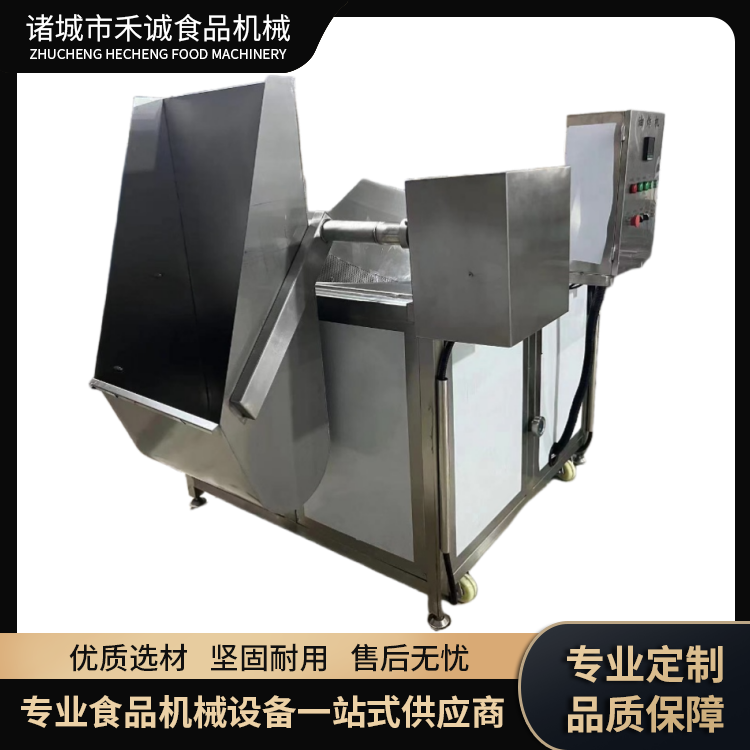 全自動(dòng)油炸機(jī) 商用小酥肉油炸設(shè)備 帶魚塊油炸鍋
