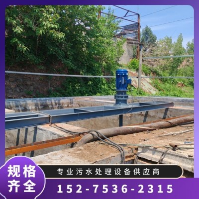 臥式攪拌機 河道水處理設(shè)備 耐腐蝕節(jié)能 按需定制 佳誠環(huán)保