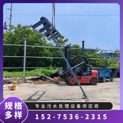 攪拌機 污水處理設(shè)備廠家 密封性好 支持定制 佳誠環(huán)保
