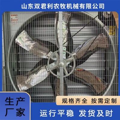 養殖負壓風機供應 車間降溫設備 自動化程度較好 農牧機械