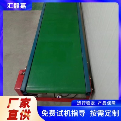 平行式皮帶輸送線 連續輸送機設備 帶式傳送 大功率動力輸送 運行平穩