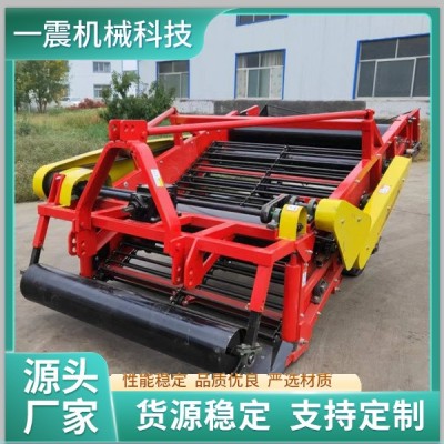 花生收獲機根莖類收獲機起壟平地兩用花生收割機出花生機拔花生機 1臺