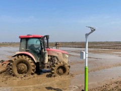 提前3天預警農機缺口，這個平臺咋做到的？