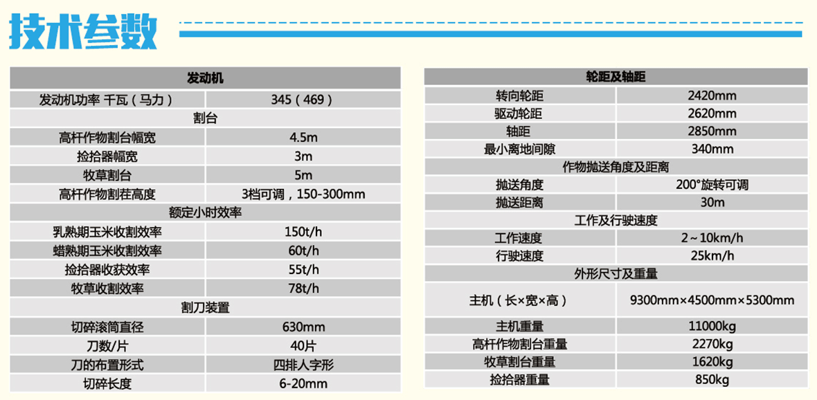 未標(biāo)題-1_11 未標(biāo)題-1_11.gif