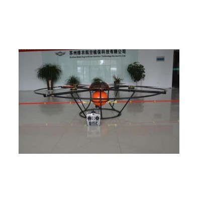 農(nóng)鷹4DE1000植保無人機