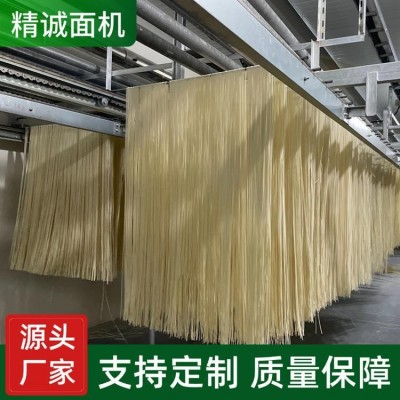 全自動(dòng)面條機(jī) 商用自動(dòng)爬桿掛面機(jī) 大型鮮濕壓面機(jī) 多功能一體機(jī)