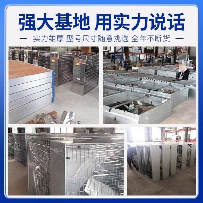 萬禾負(fù)壓風(fēng)機(jī)工業(yè)排風(fēng)扇強(qiáng)力換氣扇養(yǎng)殖抽風(fēng)機(jī)工廠房排風(fēng)設(shè)備