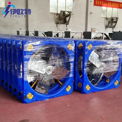 廠家養(yǎng)殖懸掛式牛舍風(fēng)機(jī)大風(fēng)量 畜牧養(yǎng)殖牧場奶牛場牛舍風(fēng)扇風(fēng)機(jī)