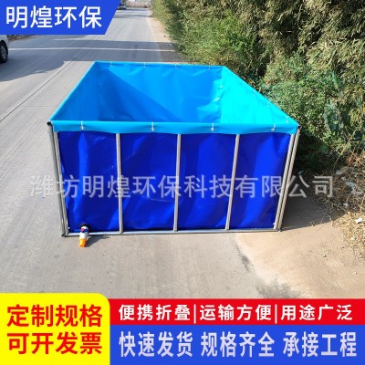定制圓形支架魚(yú)池帆布養(yǎng)殖魚(yú)池大型戶外水池可折疊移動(dòng)養(yǎng)魚(yú)池批發(fā)