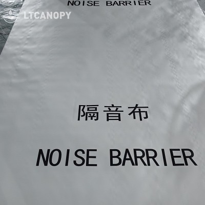 跨境專供貨源防音隔音布 加厚耐磨PVC防炎布降噪隔音屏障量大從優