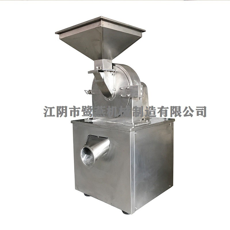 廠(chǎng)家批發(fā)通用型WF萬(wàn)能粉碎機(jī)五谷雜糧多功能原料磨粉機(jī)不銹鋼材質(zhì)