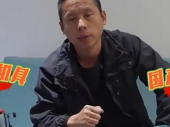 選農機，你覺得到底是進口的好，還是國產的好？#拖拉機