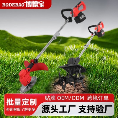 新款鋰電微耕機(jī)松土耕耘機(jī)充電式旋耕機(jī)園林工具兩用割草機(jī)拆卸式