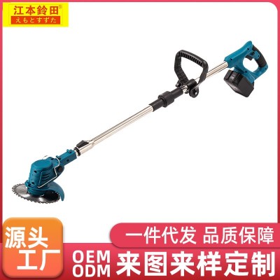 電動割草機小型家用除草機充電草坪修剪機鋰電手持多功能除草設(shè)備