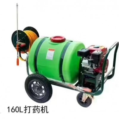 手推打藥車160L
