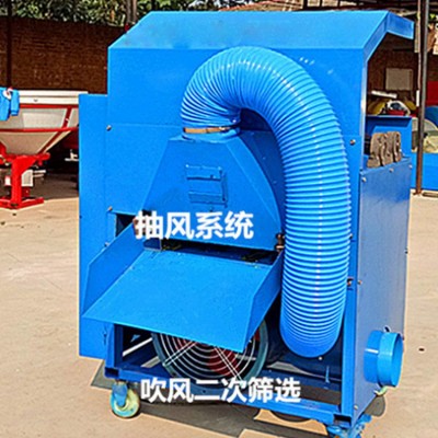 辣椒摘果機 抽吸式雙重摘果一小時可摘果200公斤自動化摘果設備