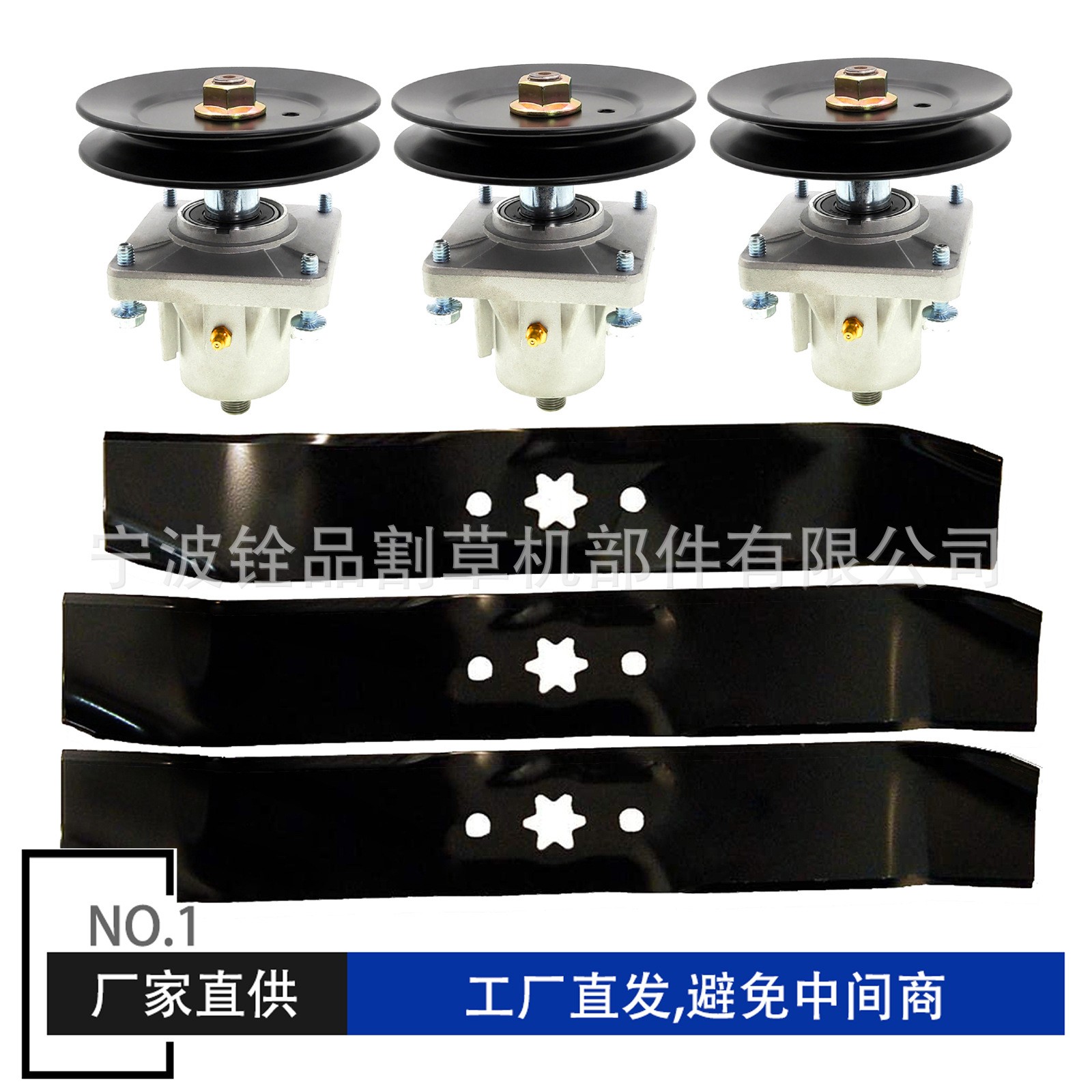 樣品鏈接坐騎式剪草割草機配件刀架皮帶輪刀片塑料橡膠輪樣品不退