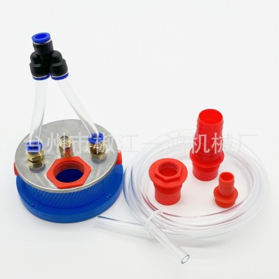 新款空氣能藥水攪拌器打藥機農用噴霧器配件柱塞泵過濾網吸水座 24套