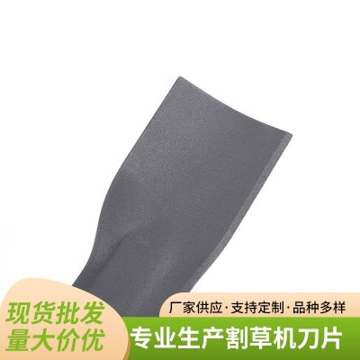 一字刀式農(nóng)機(jī)配件批發(fā) 草坪機(jī)刀片 供應(yīng)園林農(nóng)業(yè)割草機(jī)割草機(jī)刀片   20個(gè)