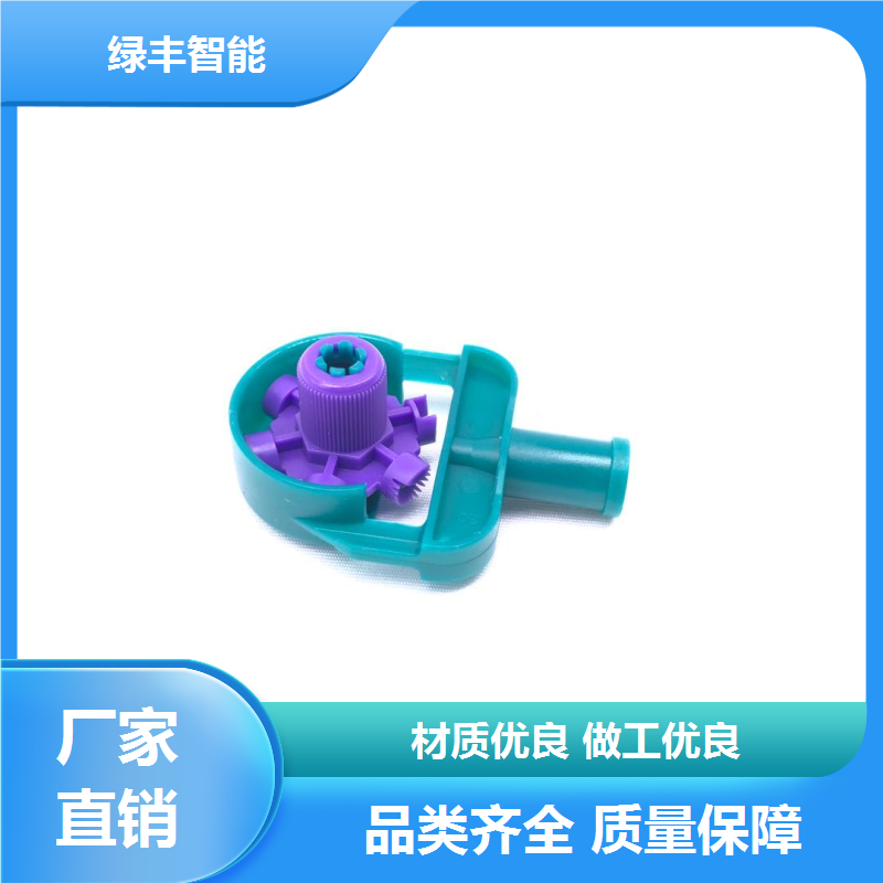 綠豐 大棚噴灌 燈籠噴頭 園林綠化 專業廠家供應