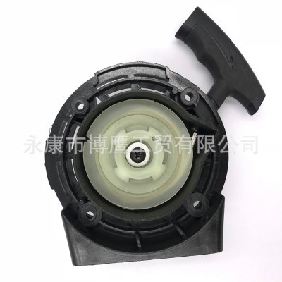 HYUNDAI HYX55割草機啟動器 現代HYX55割灌機手拉器 5套