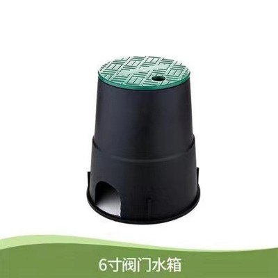 快速取水閥草坪水地插取水器園林綠化小綠地取水桿水管地接頭套裝  2套