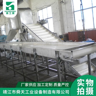 鼓泡加熱清洗機 鼓泡加熱清洗機 果蔬清洗機 果蔬加工設備