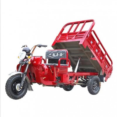 宗申動力150型發(fā)動機三輪汽油摩托車燃油助力自卸翻斗車載重王