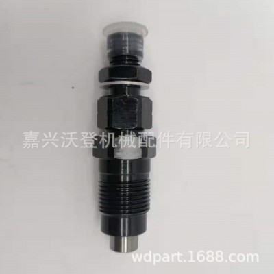 噴油器16032-53000 16032-53001 6672405 6687911用于久保田 2個