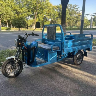 只做外貿 電動載貨三輪車 1.5米車廂 中高低速 帶爬坡檔