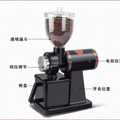 卡茜蘭諾 電動磨豆機小型家用咖啡豆研磨機可調粗細商用粉碎機