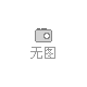 8SFA-20-1000型智能水肥一體機(jī)
