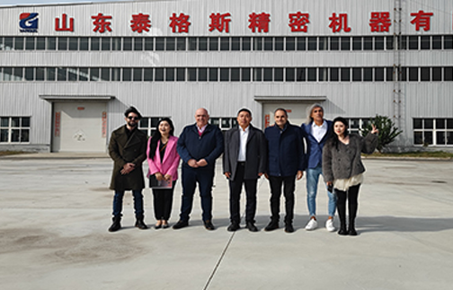 【展商推薦】：臺(tái)州易杰工貿(mào)有限公司